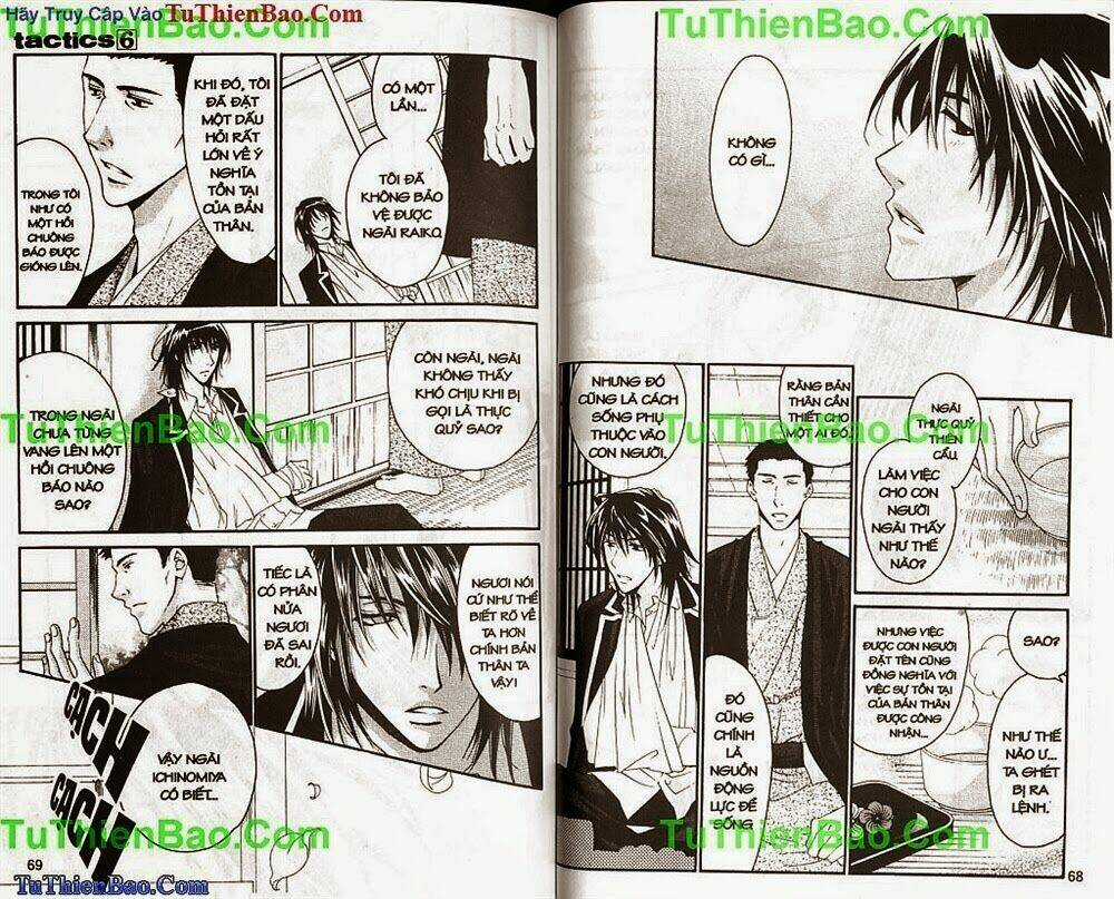 Truyền Thuyết Thiên Cẩu Chapter 6 trang 36