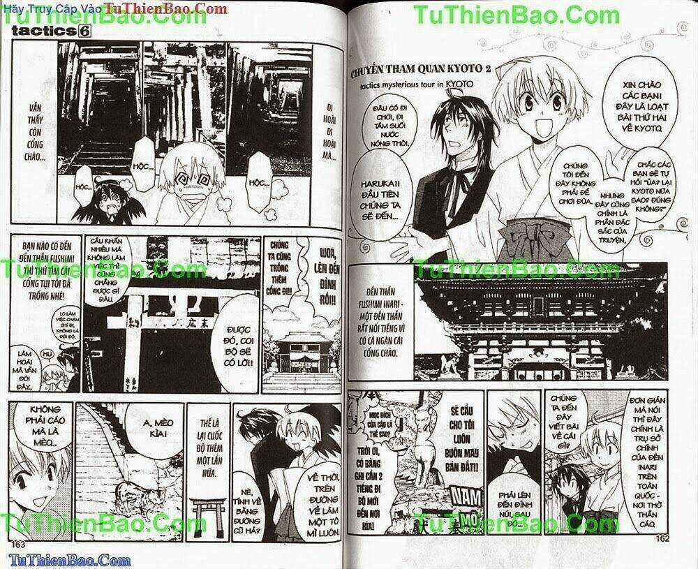 Truyền Thuyết Thiên Cẩu Chapter 6 trang 83