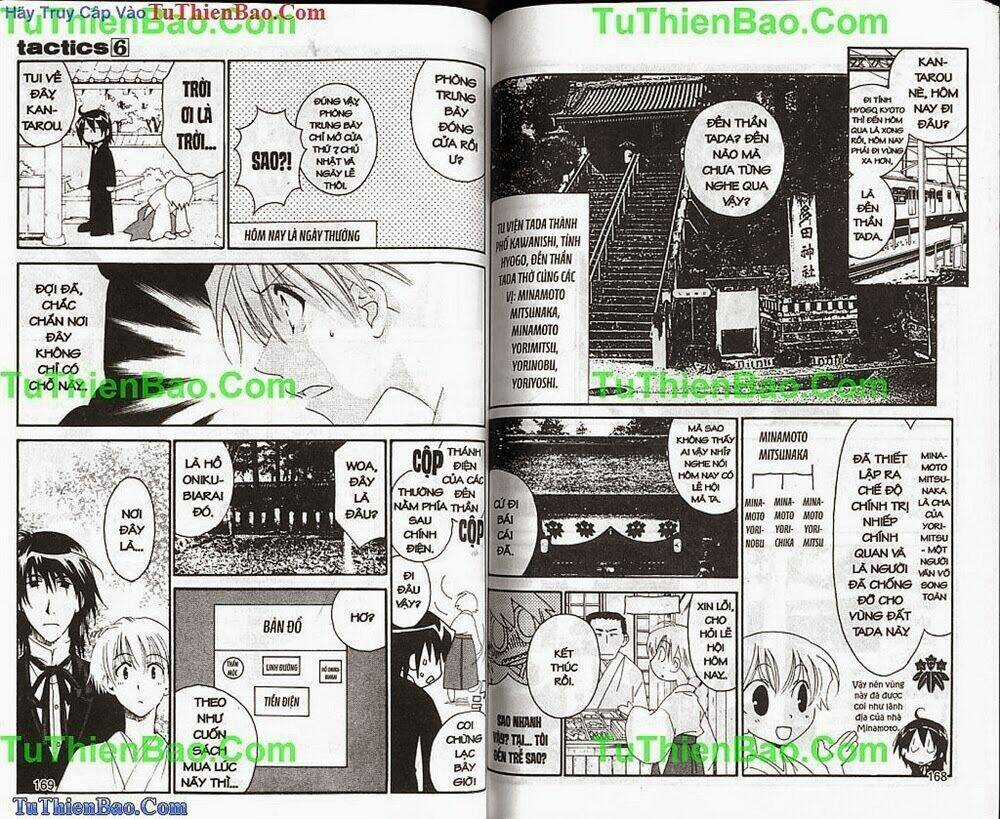 Truyền Thuyết Thiên Cẩu Chapter 6 trang 86