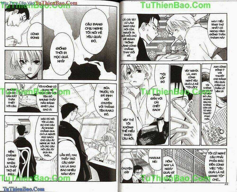 Truyền Thuyết Thiên Cẩu Chapter 7 trang 11