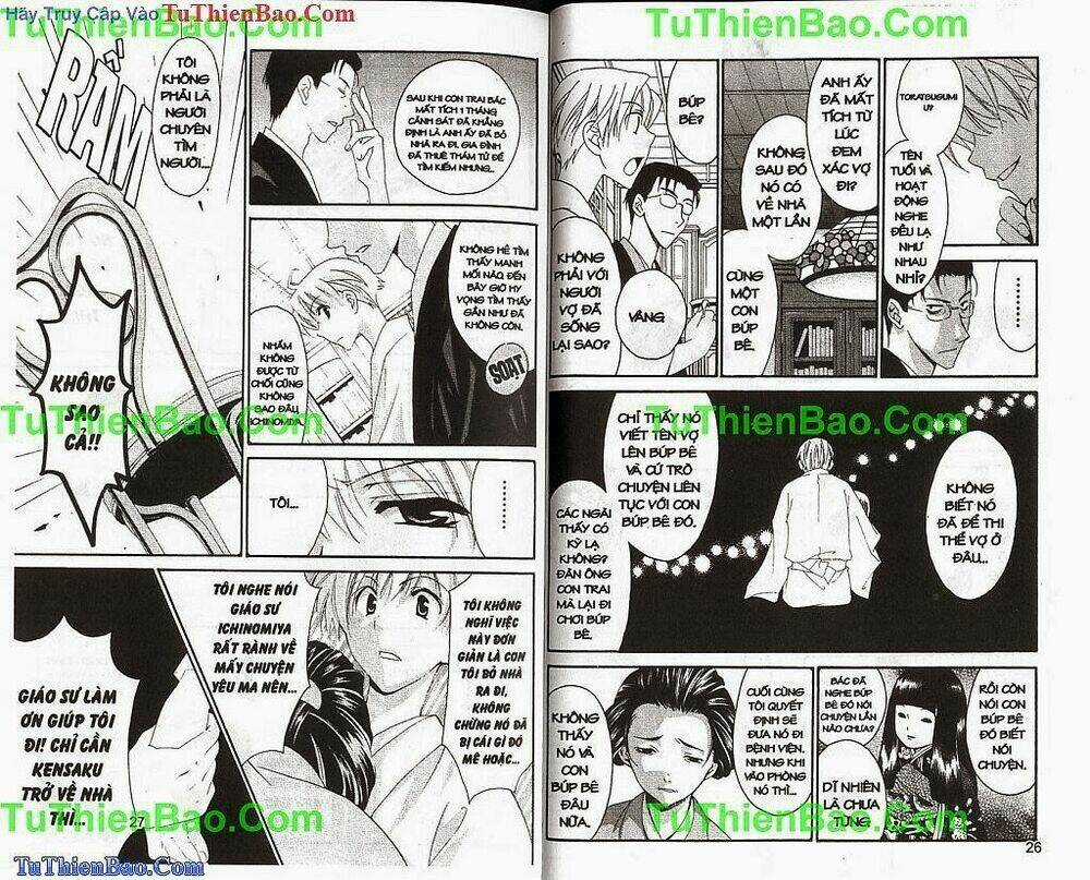 Truyền Thuyết Thiên Cẩu Chapter 7 trang 13