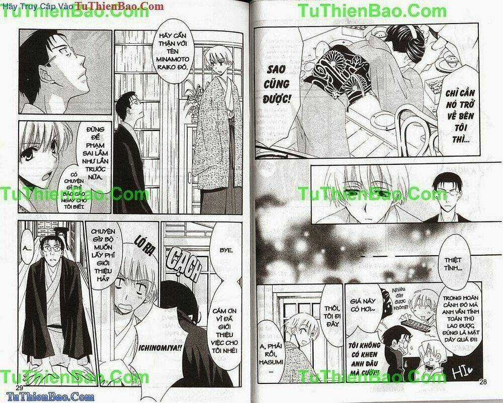 Truyền Thuyết Thiên Cẩu Chapter 7 trang 14