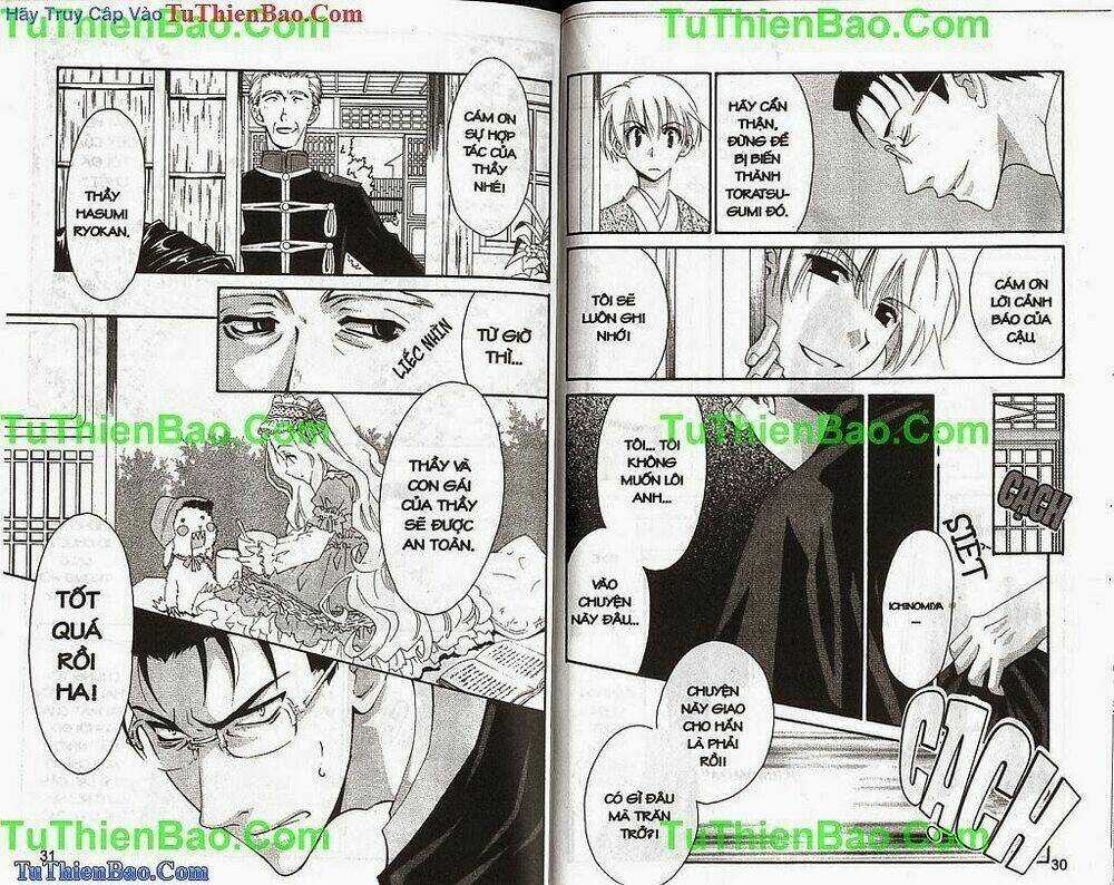 Truyền Thuyết Thiên Cẩu Chapter 7 trang 15