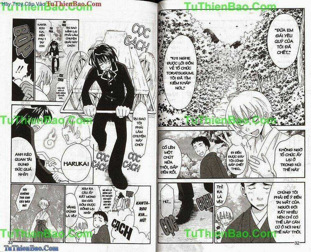 Truyền Thuyết Thiên Cẩu Chapter 7 trang 16