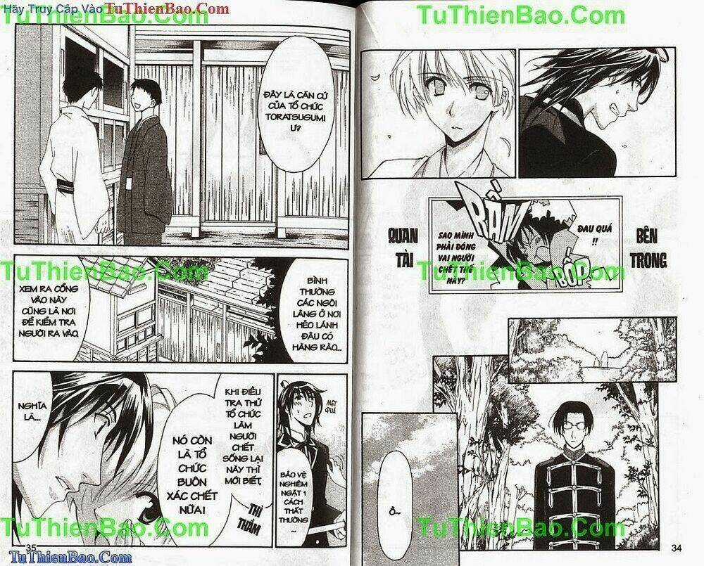 Truyền Thuyết Thiên Cẩu Chapter 7 trang 17