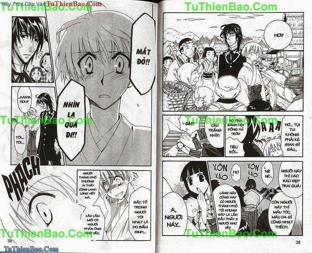 Truyền Thuyết Thiên Cẩu Chapter 7 trang 19