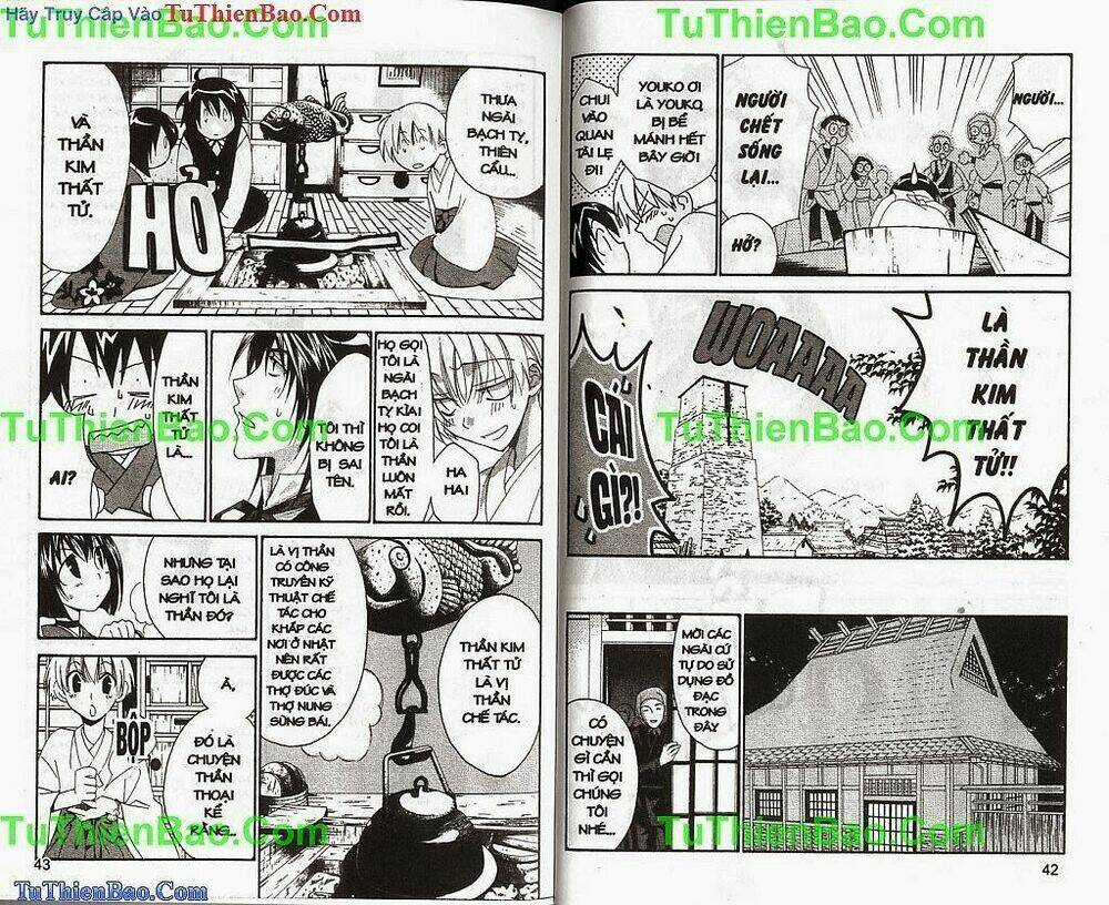 Truyền Thuyết Thiên Cẩu Chapter 7 trang 21