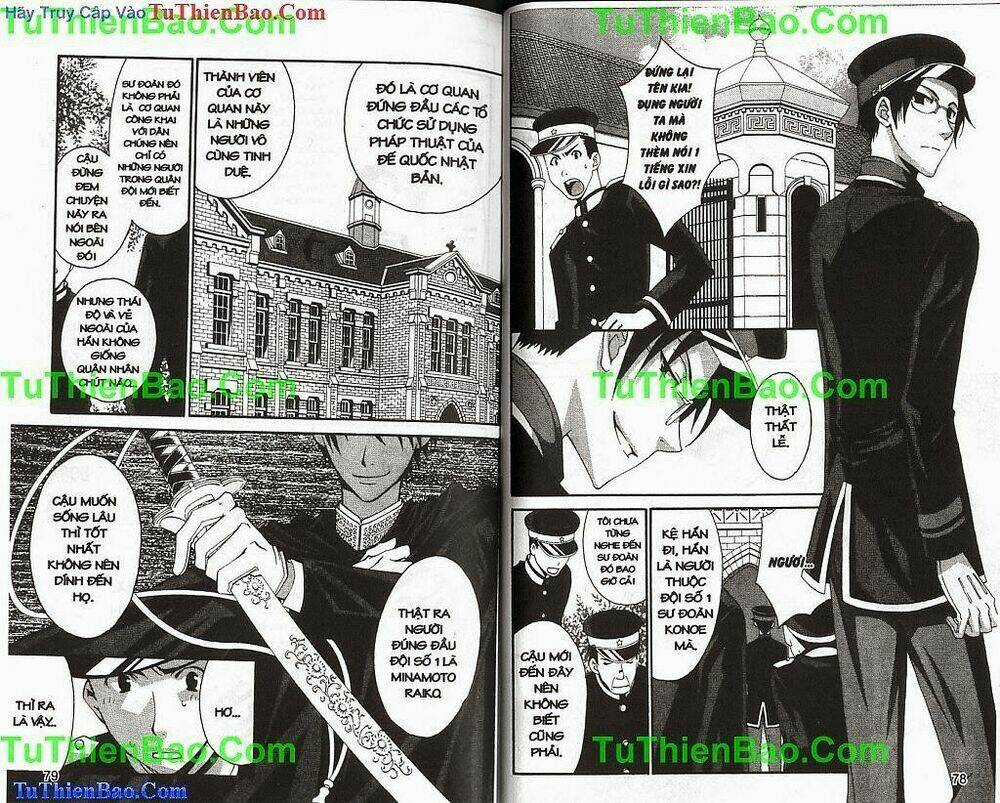 Truyền Thuyết Thiên Cẩu Chapter 7 trang 39