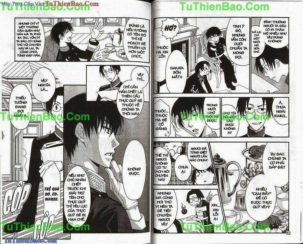 Truyền Thuyết Thiên Cẩu Chapter 7 trang 41