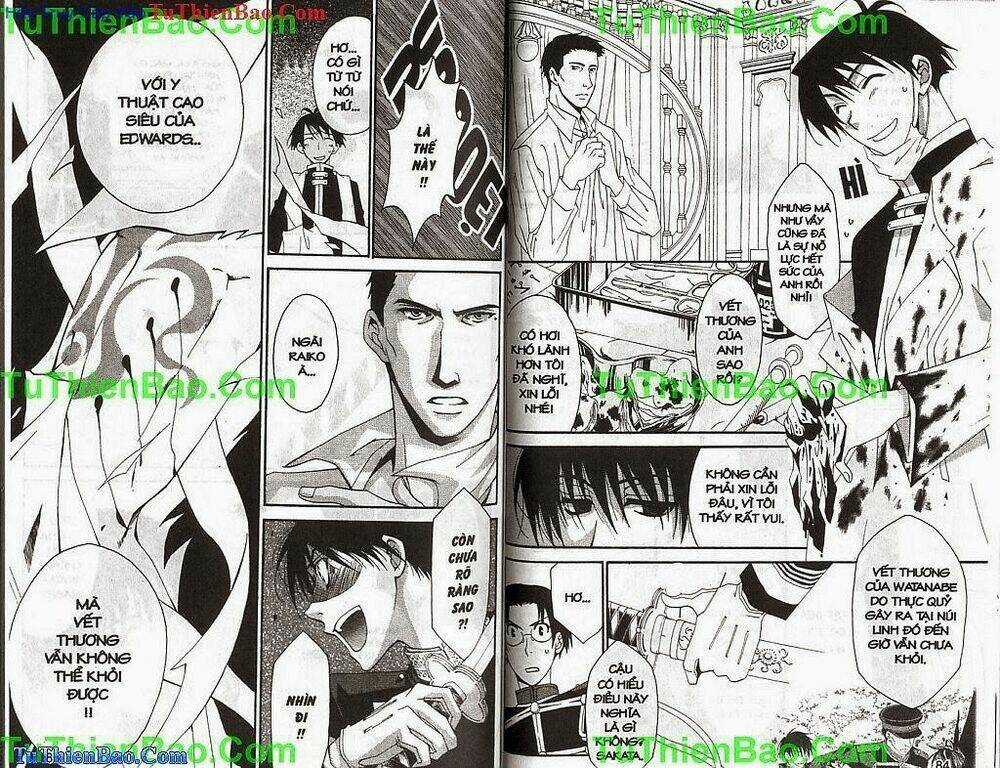 Truyền Thuyết Thiên Cẩu Chapter 7 trang 42