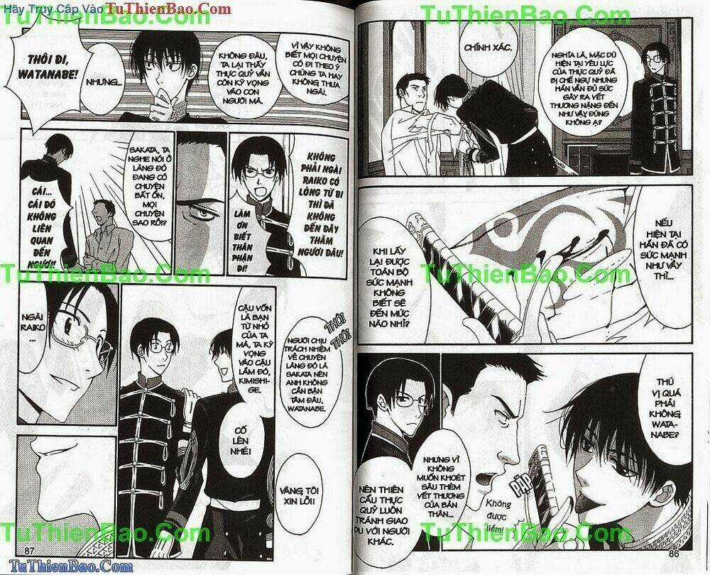 Truyền Thuyết Thiên Cẩu Chapter 7 trang 43