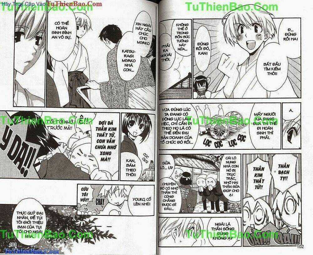 Truyền Thuyết Thiên Cẩu Chapter 7 trang 51