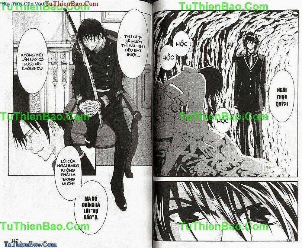 Truyền Thuyết Thiên Cẩu Chapter 7 trang 58