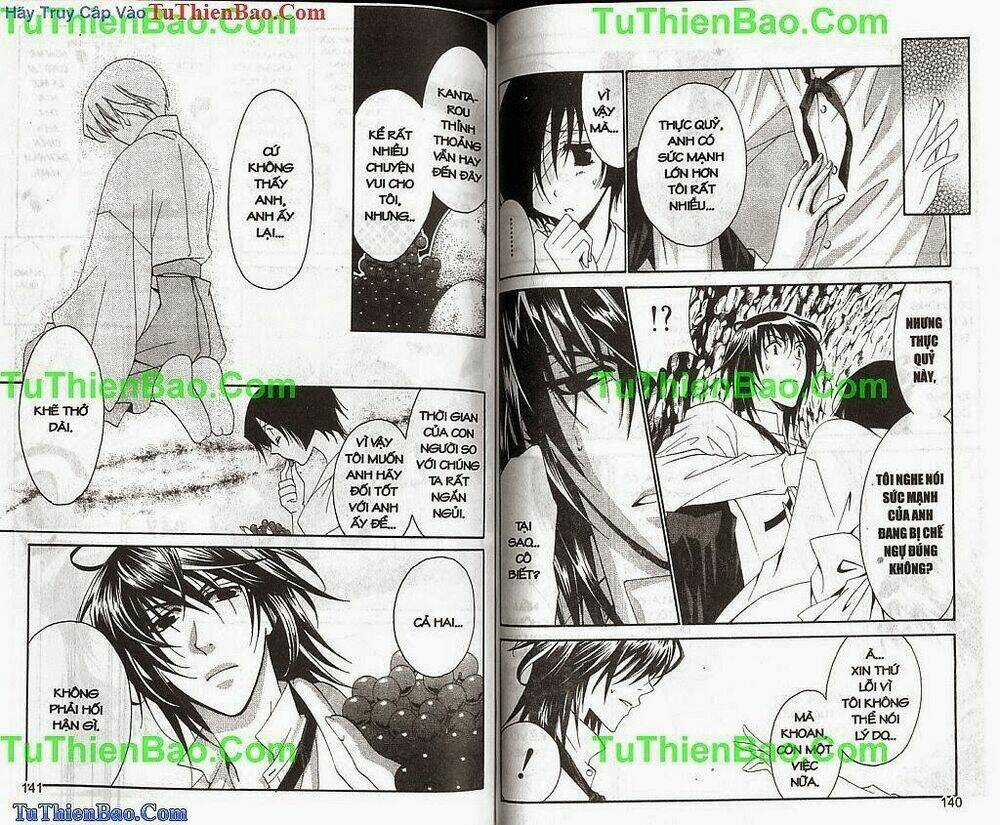 Truyền Thuyết Thiên Cẩu Chapter 7 trang 70