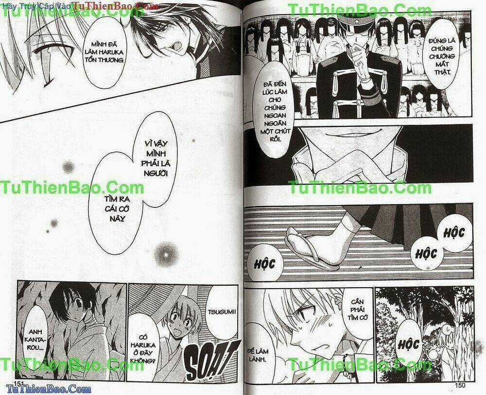 Truyền Thuyết Thiên Cẩu Chapter 7 trang 75