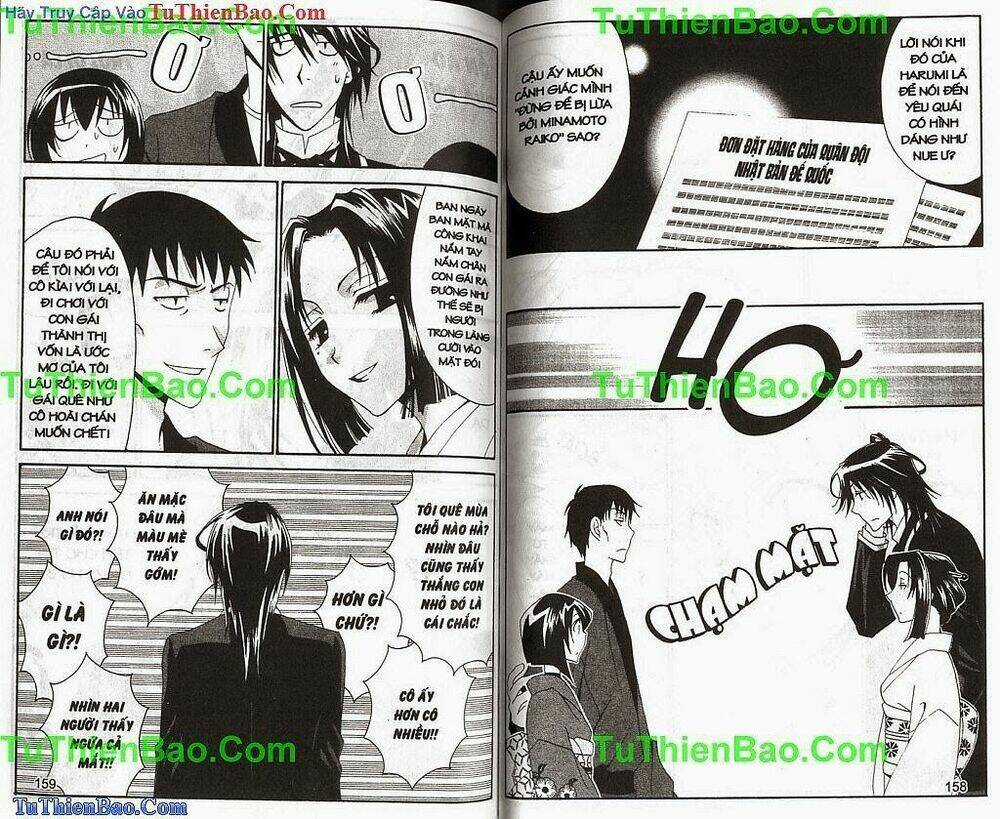 Truyền Thuyết Thiên Cẩu Chapter 7 trang 79