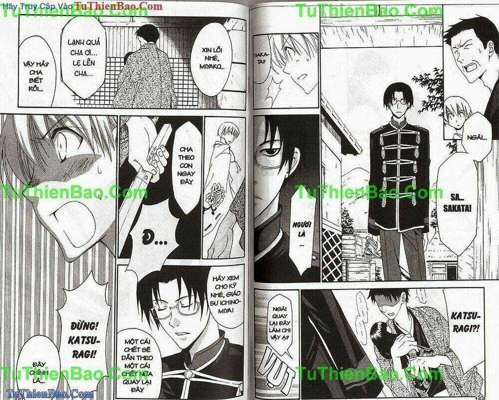 Truyền Thuyết Thiên Cẩu Chapter 7 trang 84