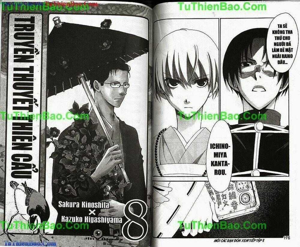 Truyền Thuyết Thiên Cẩu Chapter 7 trang 88