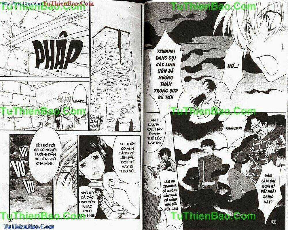 Truyền Thuyết Thiên Cẩu Chapter 8 trang 17