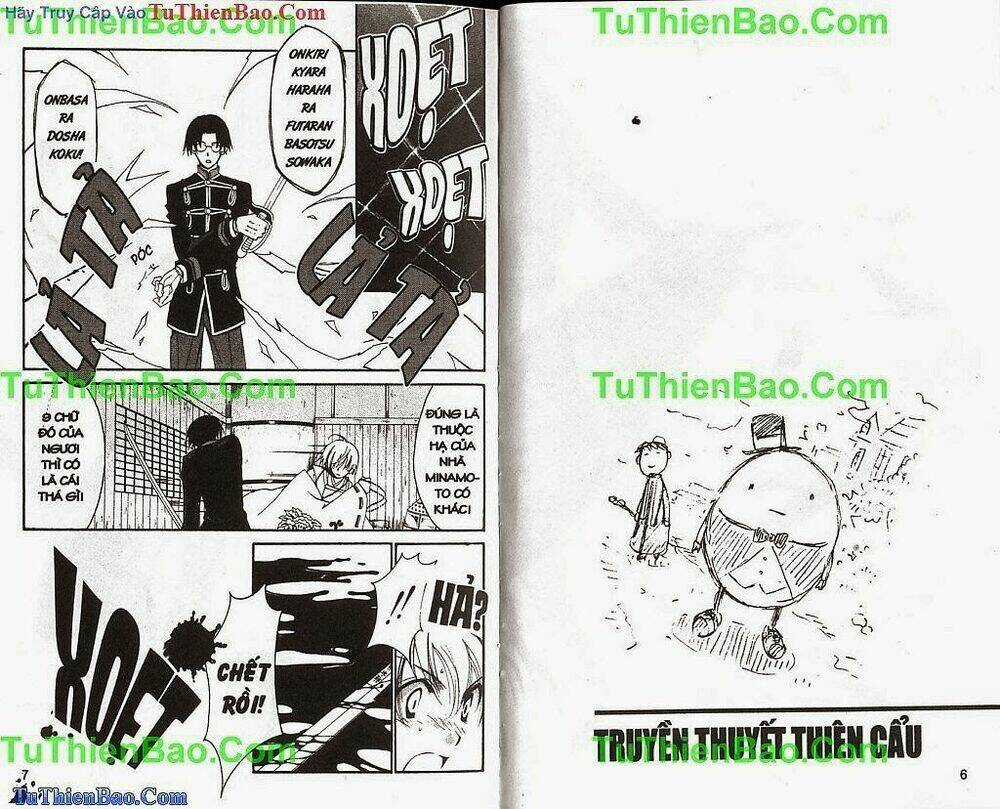 Truyền Thuyết Thiên Cẩu Chapter 8 trang 2