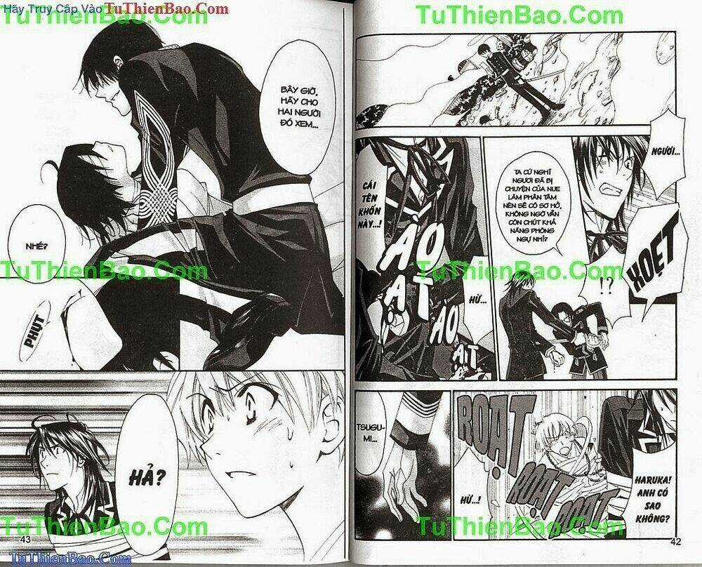 Truyền Thuyết Thiên Cẩu Chapter 8 trang 20