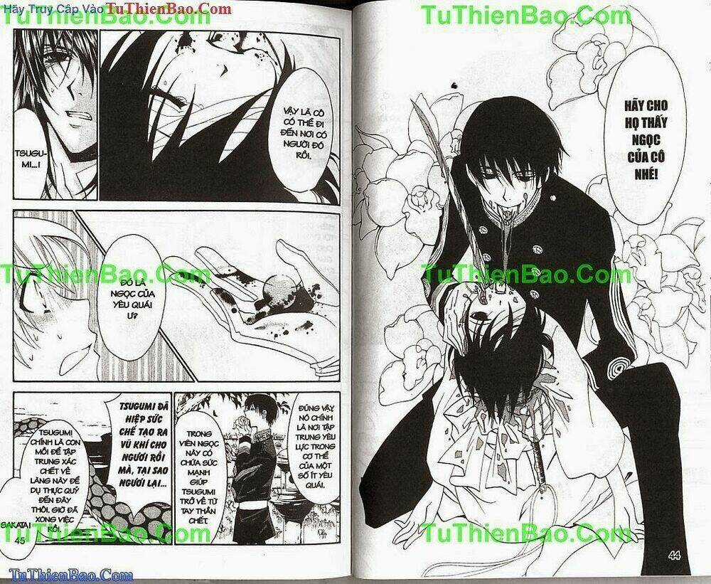 Truyền Thuyết Thiên Cẩu Chapter 8 trang 21