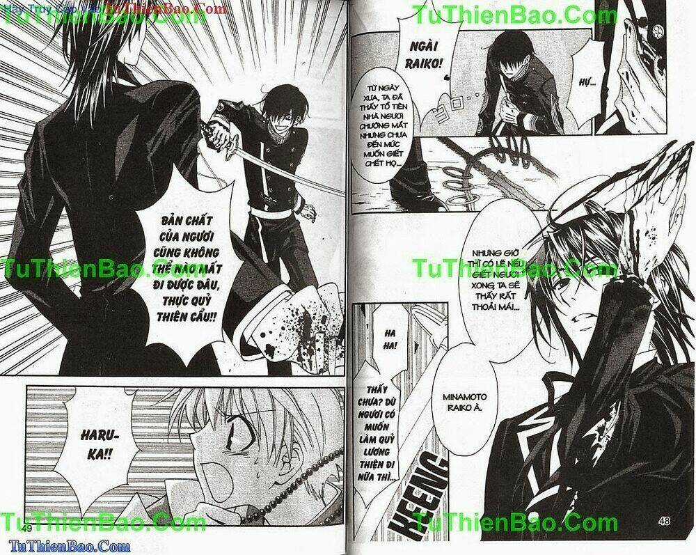 Truyền Thuyết Thiên Cẩu Chapter 8 trang 23