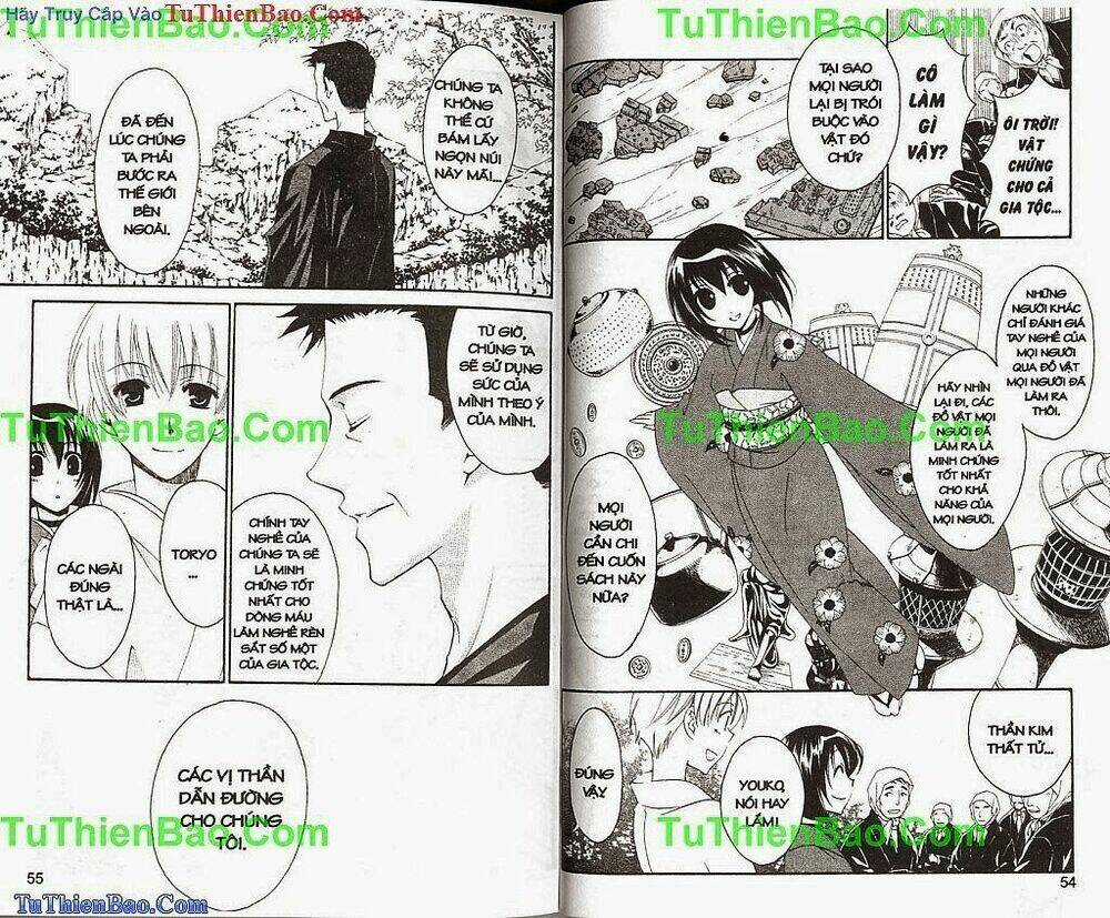 Truyền Thuyết Thiên Cẩu Chapter 8 trang 26