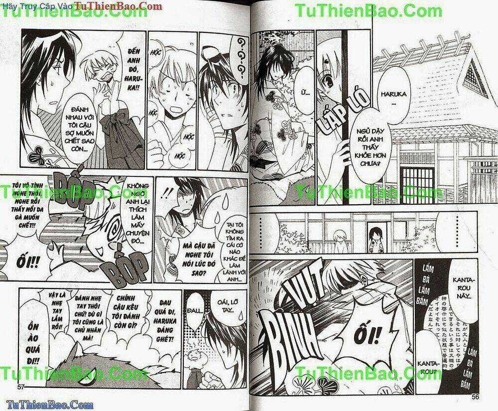 Truyền Thuyết Thiên Cẩu Chapter 8 trang 27