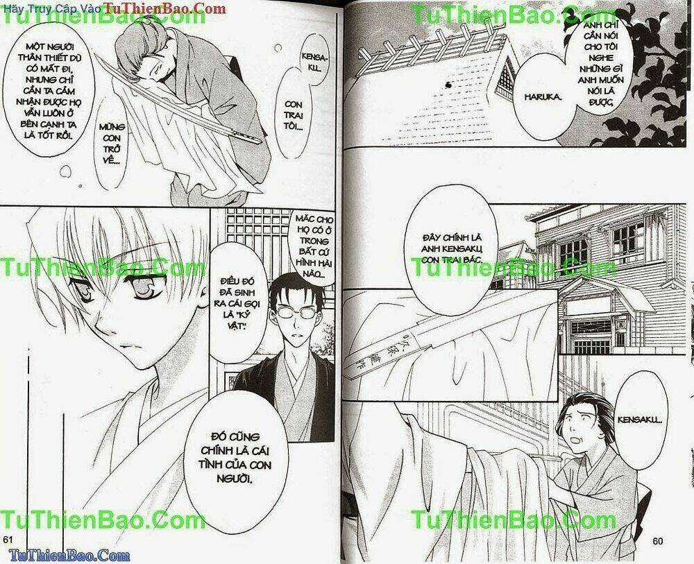 Truyền Thuyết Thiên Cẩu Chapter 8 trang 29