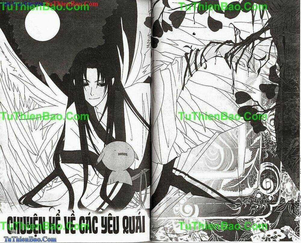 Truyền Thuyết Thiên Cẩu Chapter 8 trang 33