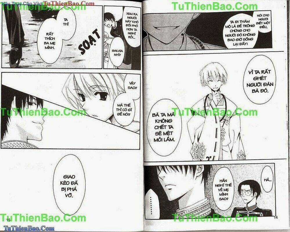 Truyền Thuyết Thiên Cẩu Chapter 8 trang 6