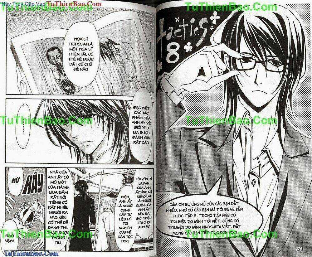 Truyền Thuyết Thiên Cẩu Chapter 8 trang 64