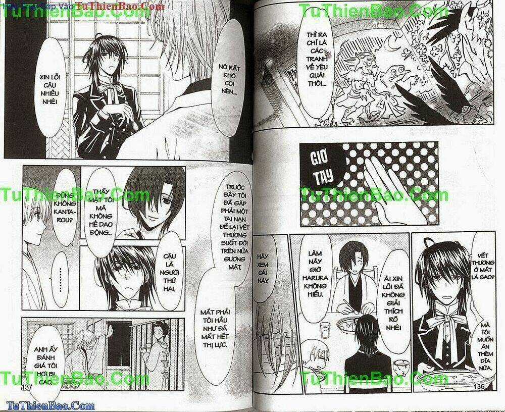 Truyền Thuyết Thiên Cẩu Chapter 8 trang 67