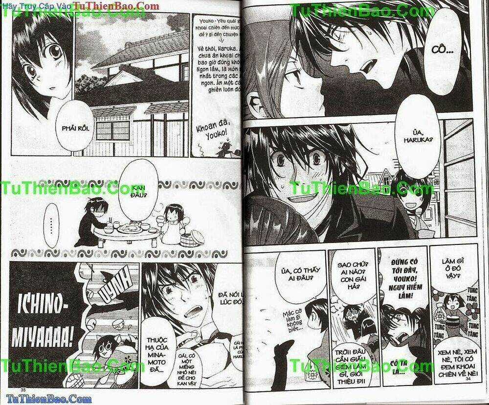 Truyền Thuyết Thiên Cẩu Chapter 9 trang 17