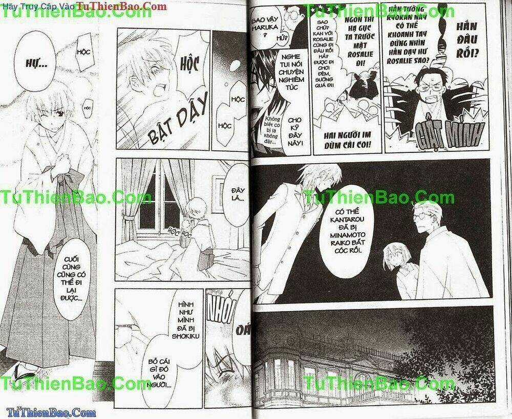 Truyền Thuyết Thiên Cẩu Chapter 9 trang 18