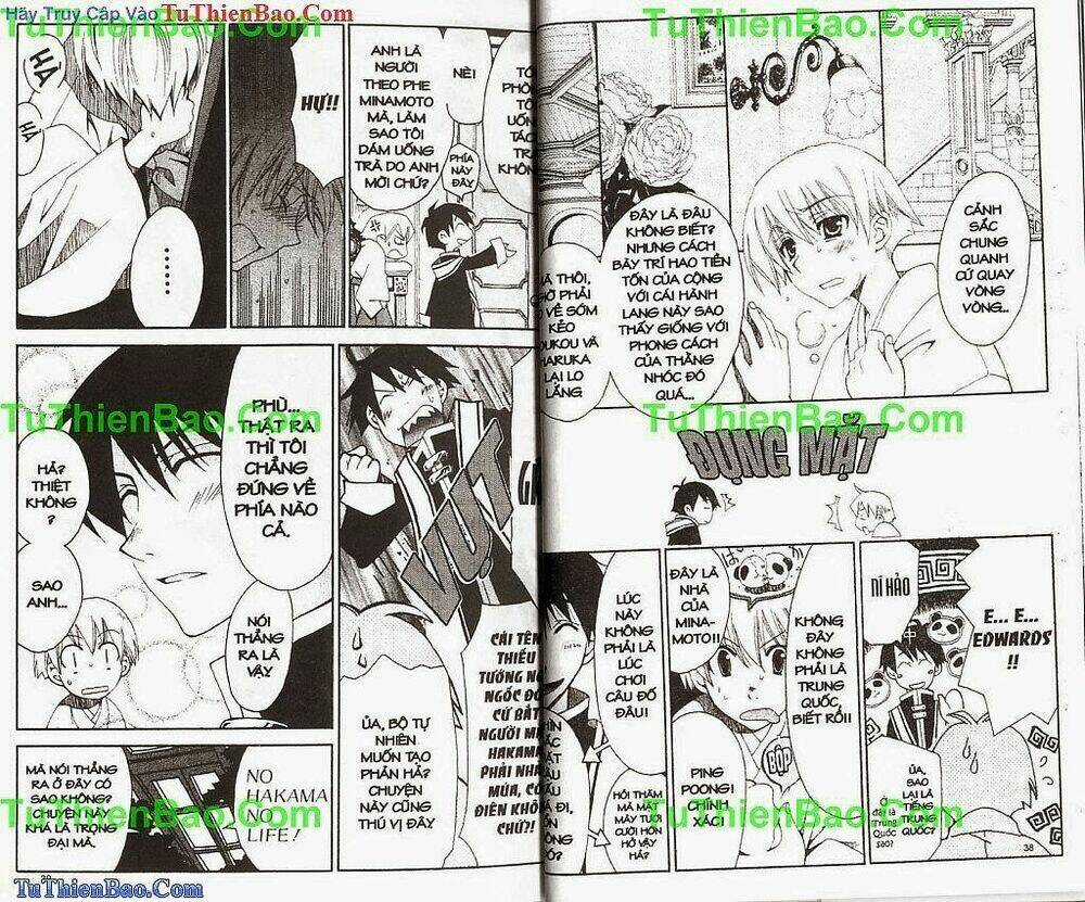 Truyền Thuyết Thiên Cẩu Chapter 9 trang 19