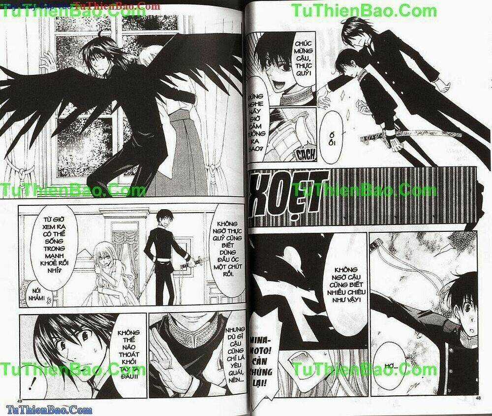 Truyền Thuyết Thiên Cẩu Chapter 9 trang 24