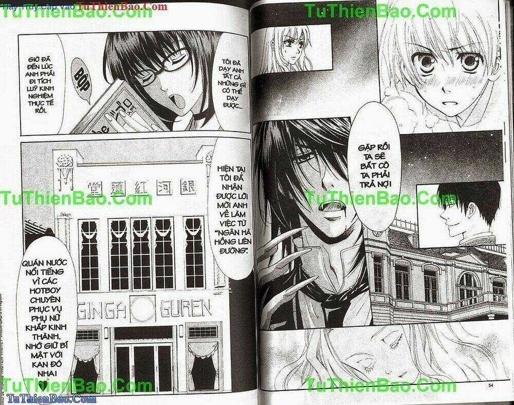 Truyền Thuyết Thiên Cẩu Chapter 9 trang 27