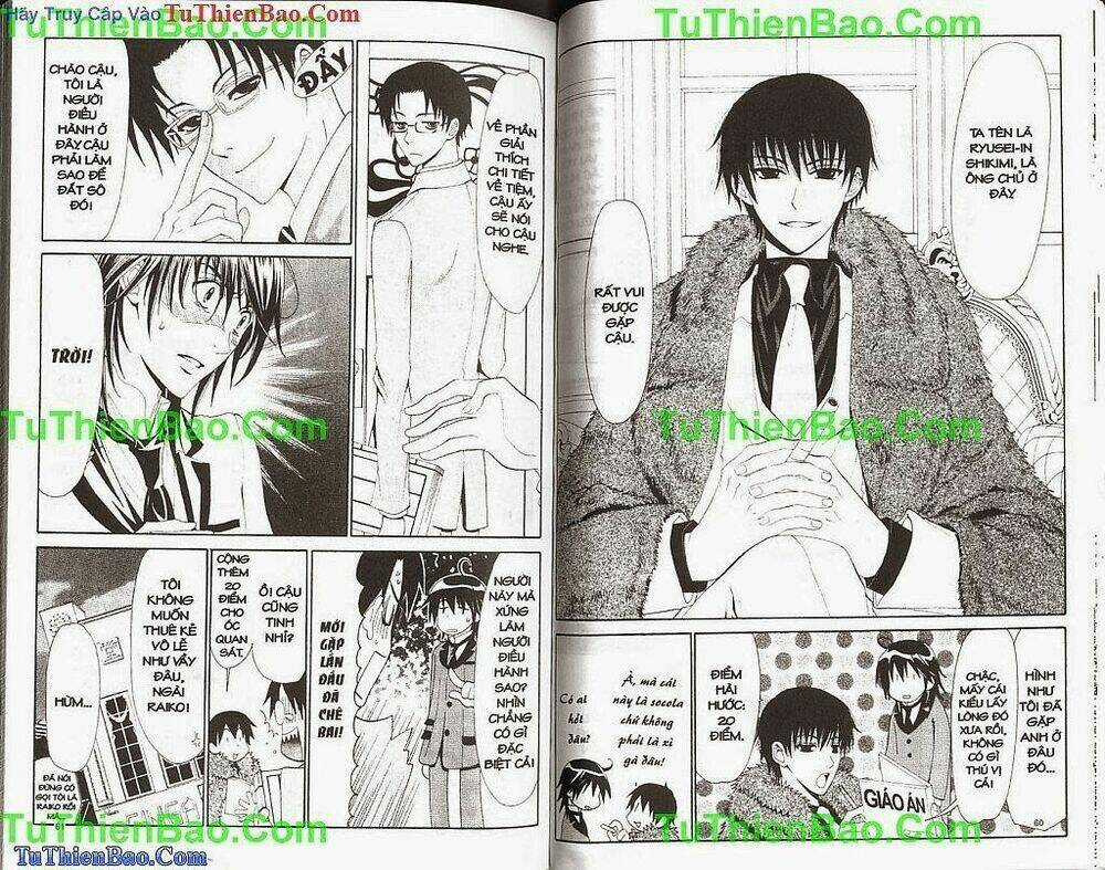 Truyền Thuyết Thiên Cẩu Chapter 9 trang 30