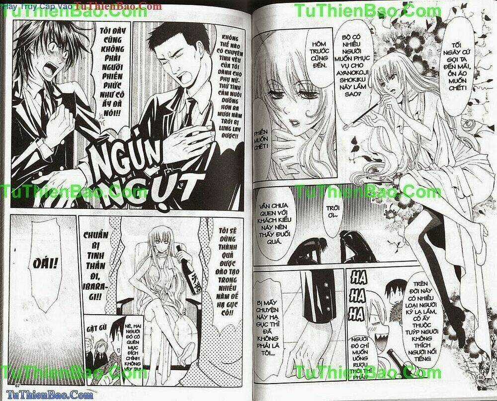 Truyền Thuyết Thiên Cẩu Chapter 9 trang 33