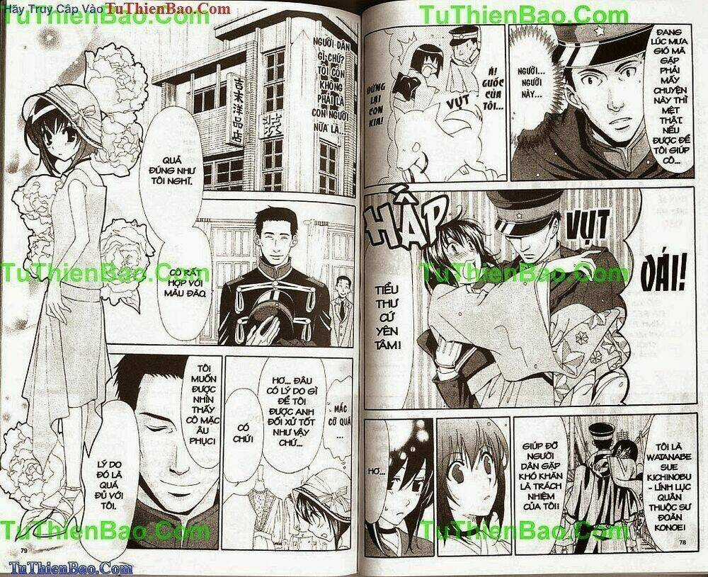 Truyền Thuyết Thiên Cẩu Chapter 9 trang 39