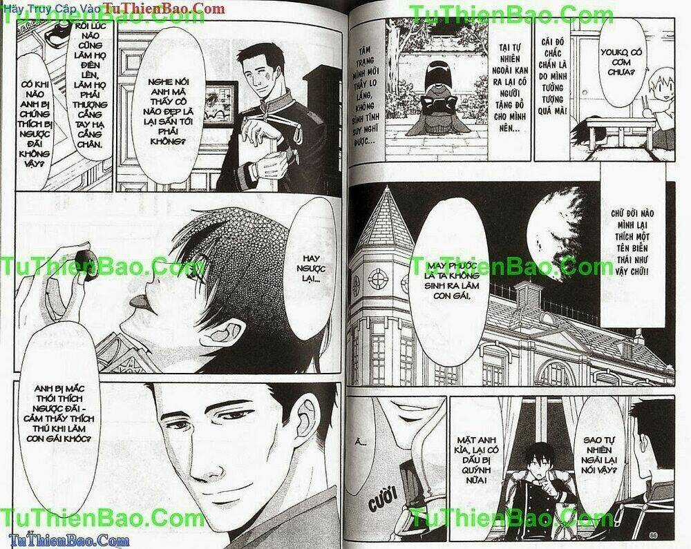 Truyền Thuyết Thiên Cẩu Chapter 9 trang 43