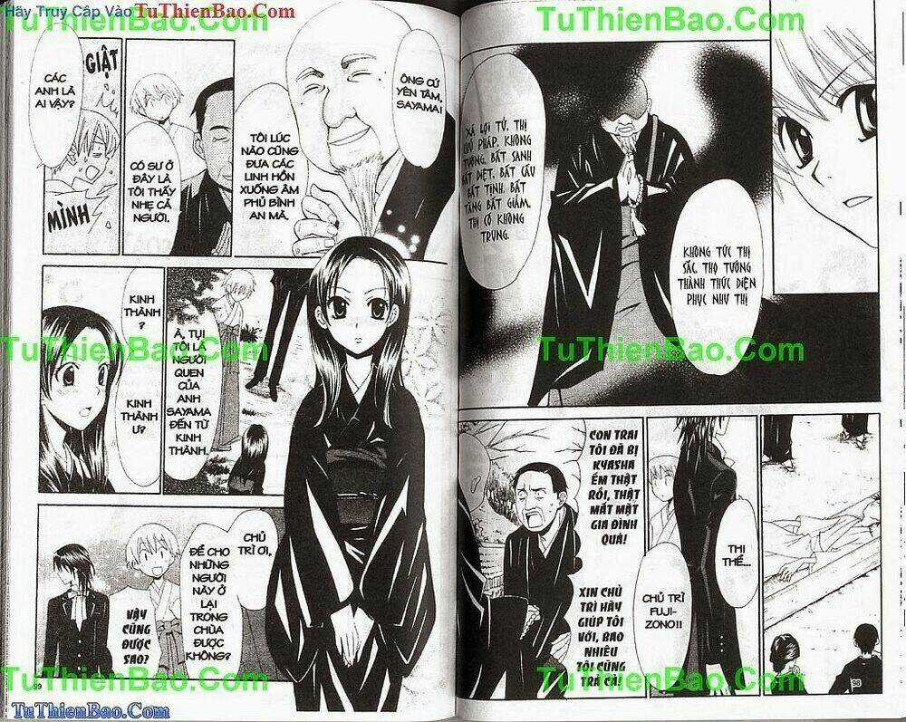 Truyền Thuyết Thiên Cẩu Chapter 9 trang 49