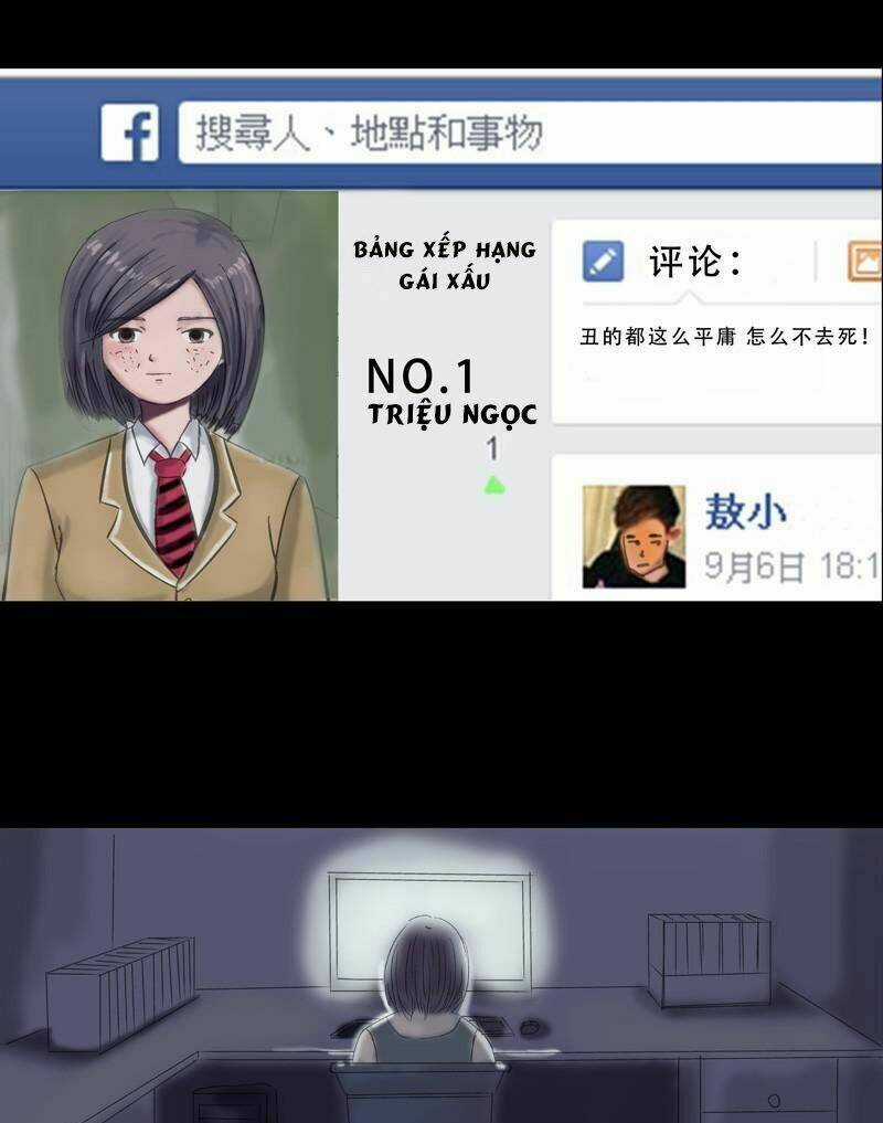 Truyền Thuyết Trường Học Chapter 1 trang 11