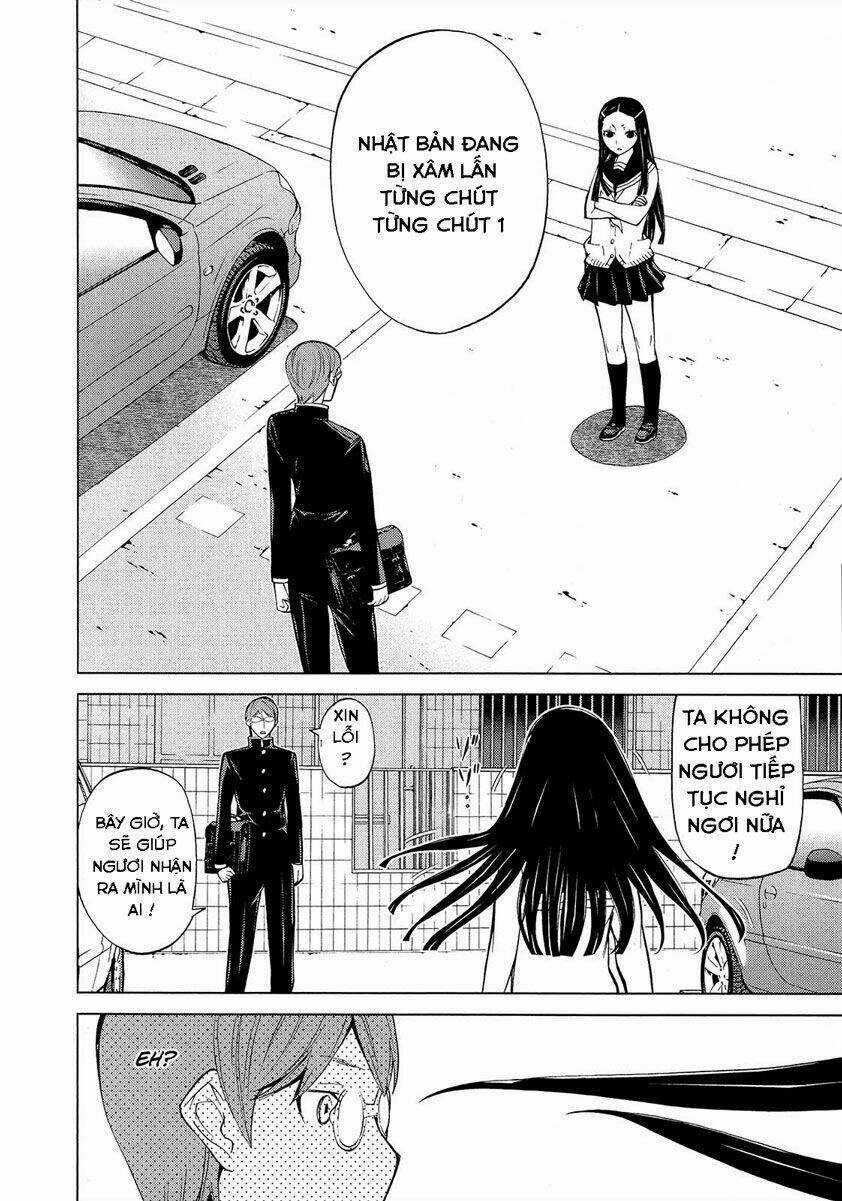 truyền thuyết về nakua Chapter 1 trang 10