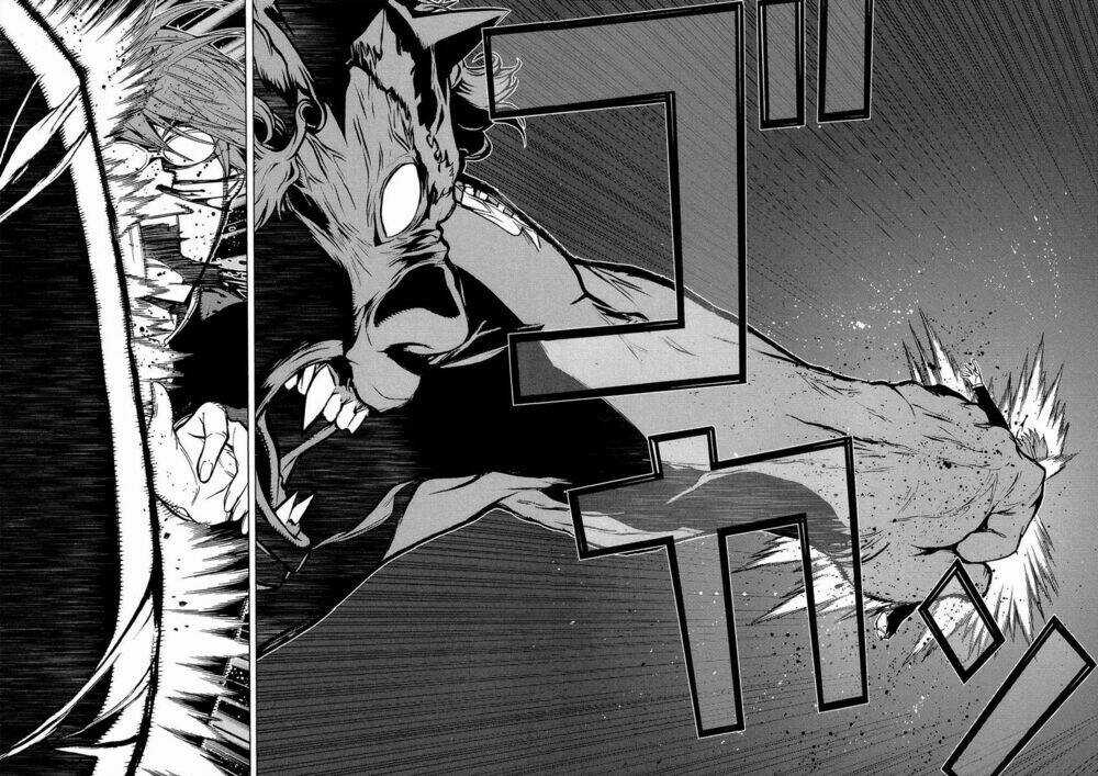 truyền thuyết về nakua Chapter 1 trang 26