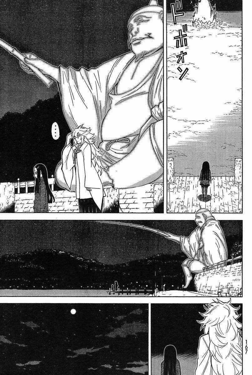 truyền thuyết về nakua Chapter 10 trang 27