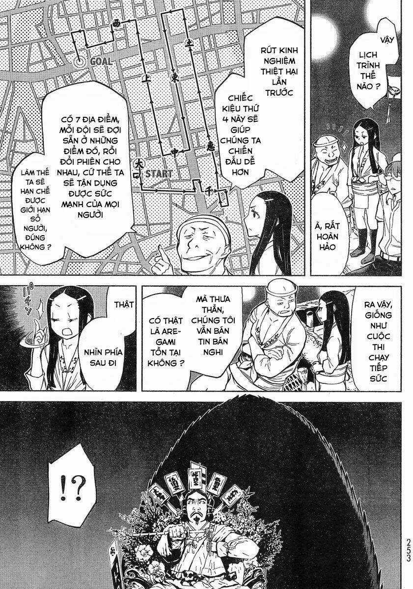 truyền thuyết về nakua Chapter 12 trang 17