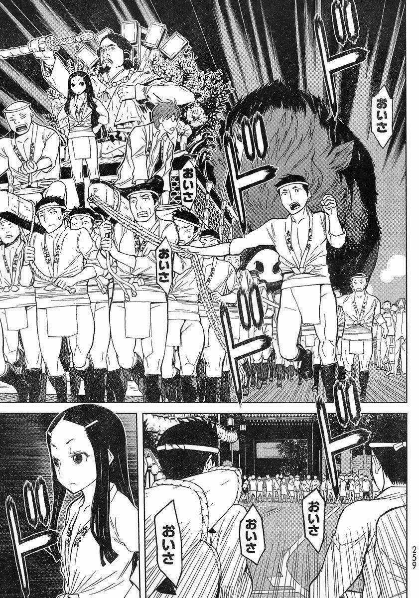 truyền thuyết về nakua Chapter 12 trang 22